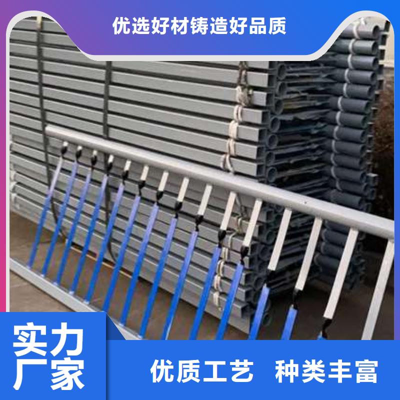 【护栏】-道路护栏厂库存量大