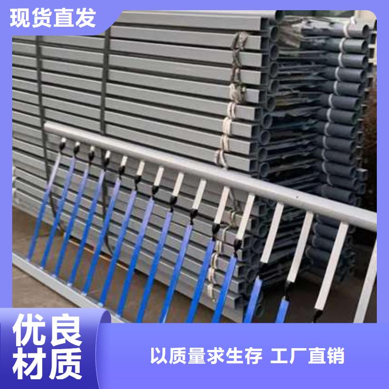 护栏河堤防撞护栏严选好货