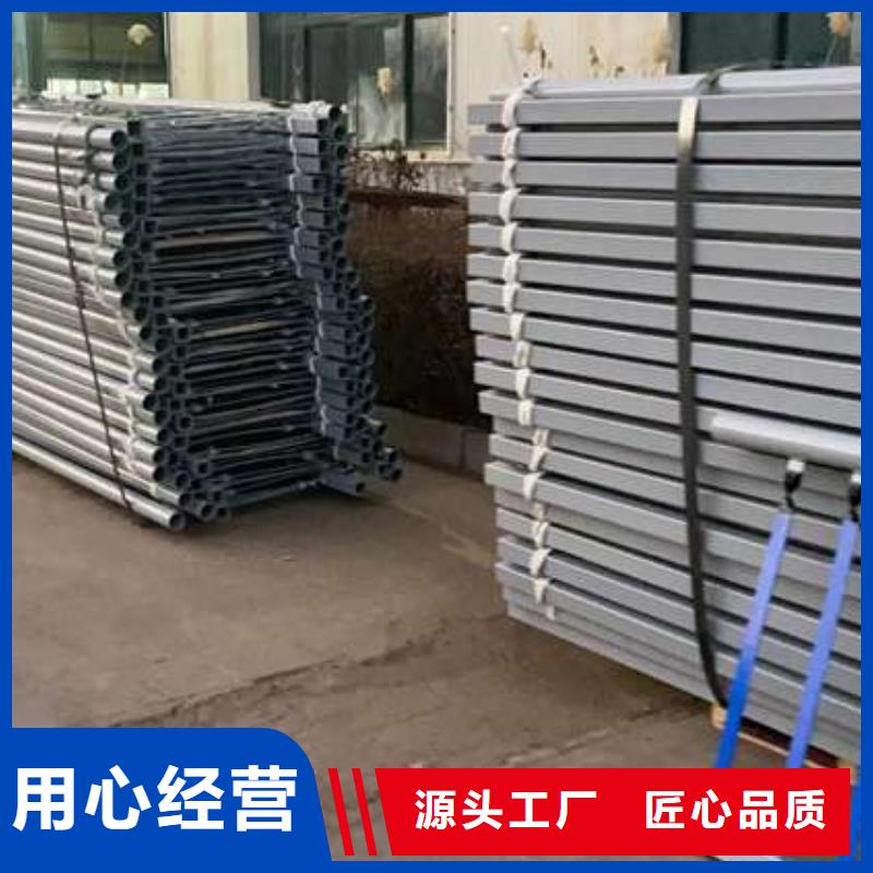 不锈钢防撞栏杆大量现货