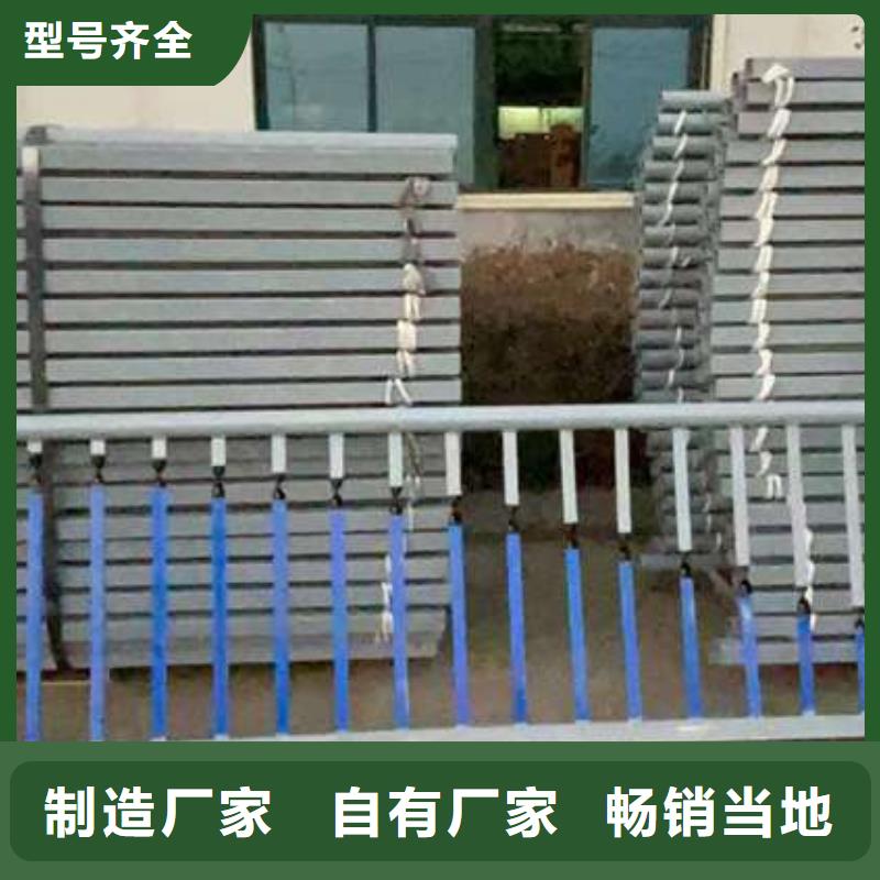 护栏品质保证