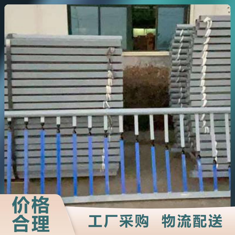 护栏 【【桥梁护栏】】生产型