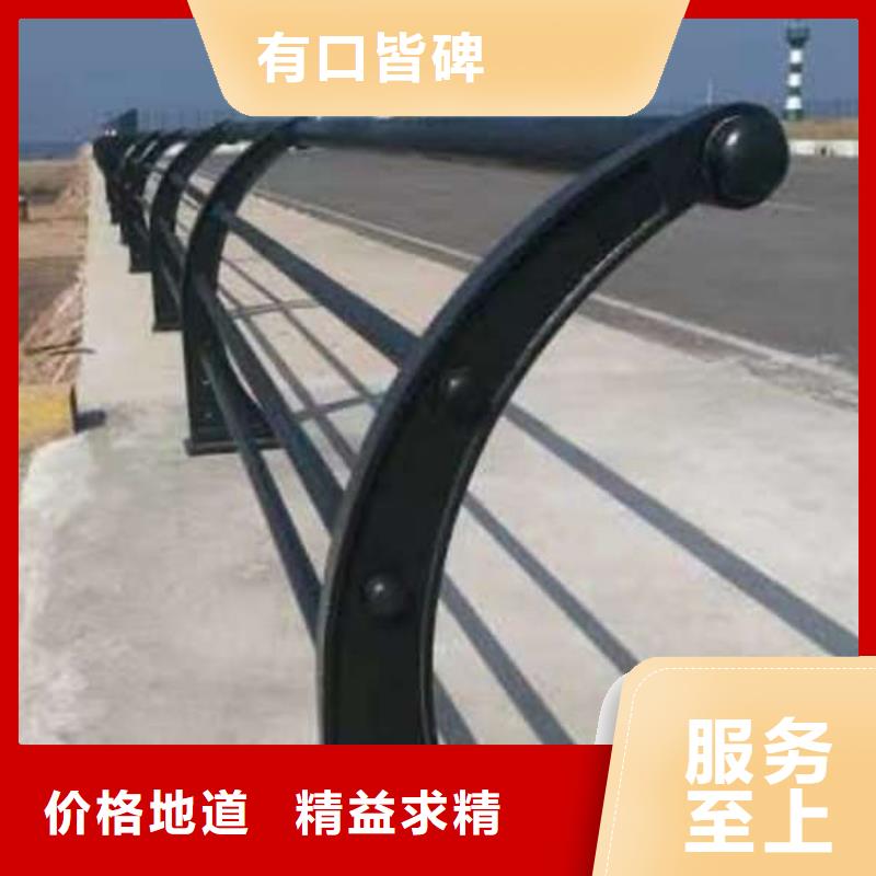 护栏厂家型号齐全