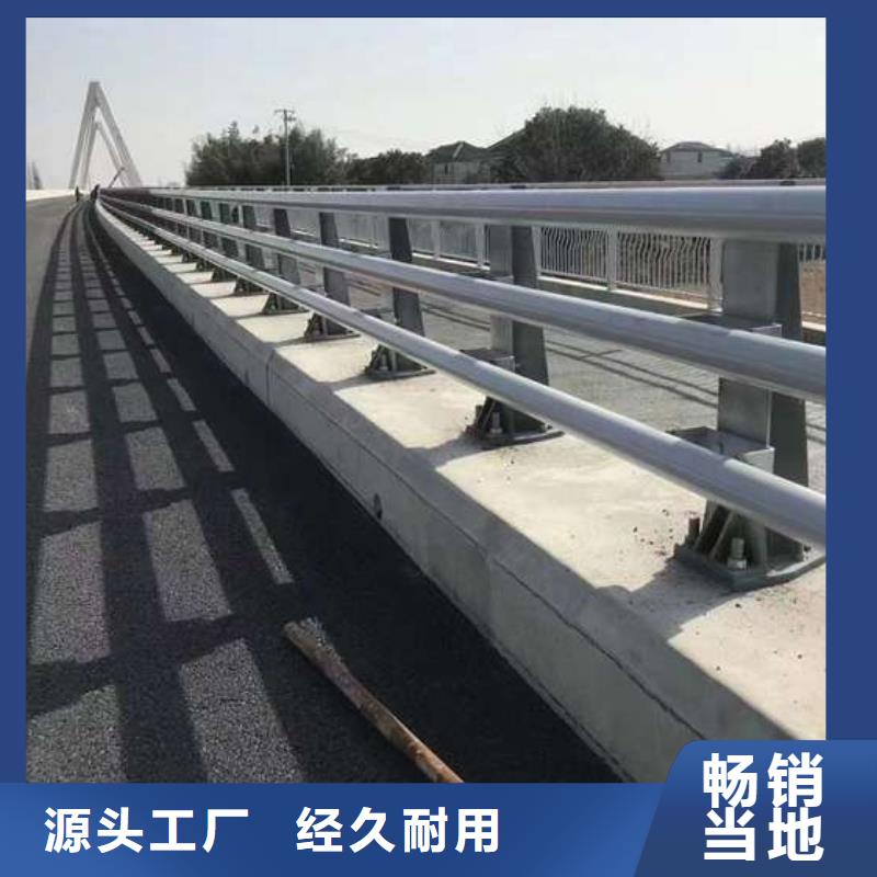 护栏灯光护栏厂当地厂家值得信赖