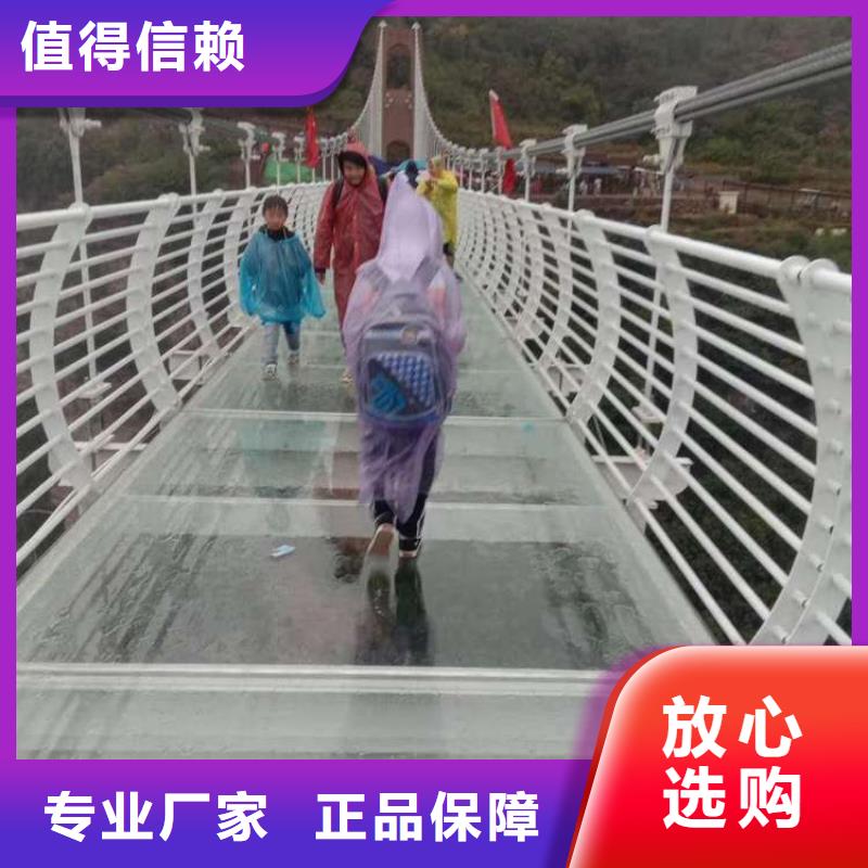 护栏_防护栏核心技术