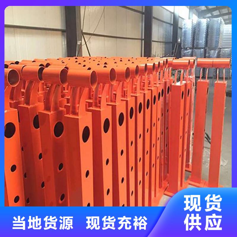 【护栏】桥梁防撞护栏厂精益求精