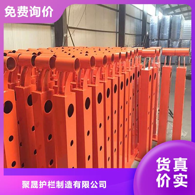【护栏】-道路护栏厂库存量大