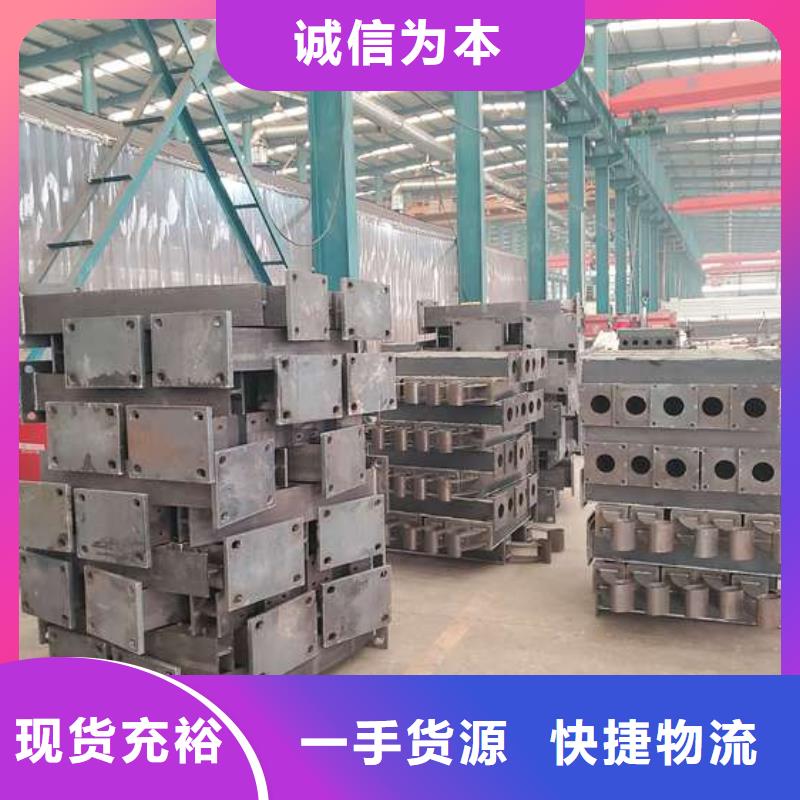 质优价廉的景观护栏销售厂家