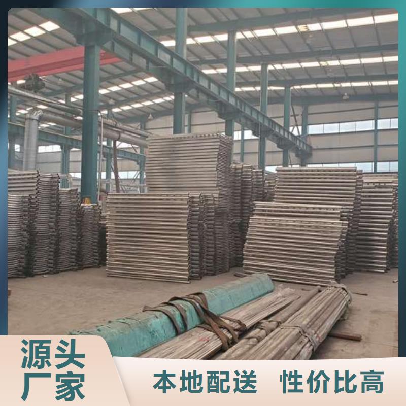 景观护栏厂视频-景观护栏厂_江西省景德镇市市场覆盖珠山|昌江|新余|吉安|宜春|抚州|九江|萍乡等