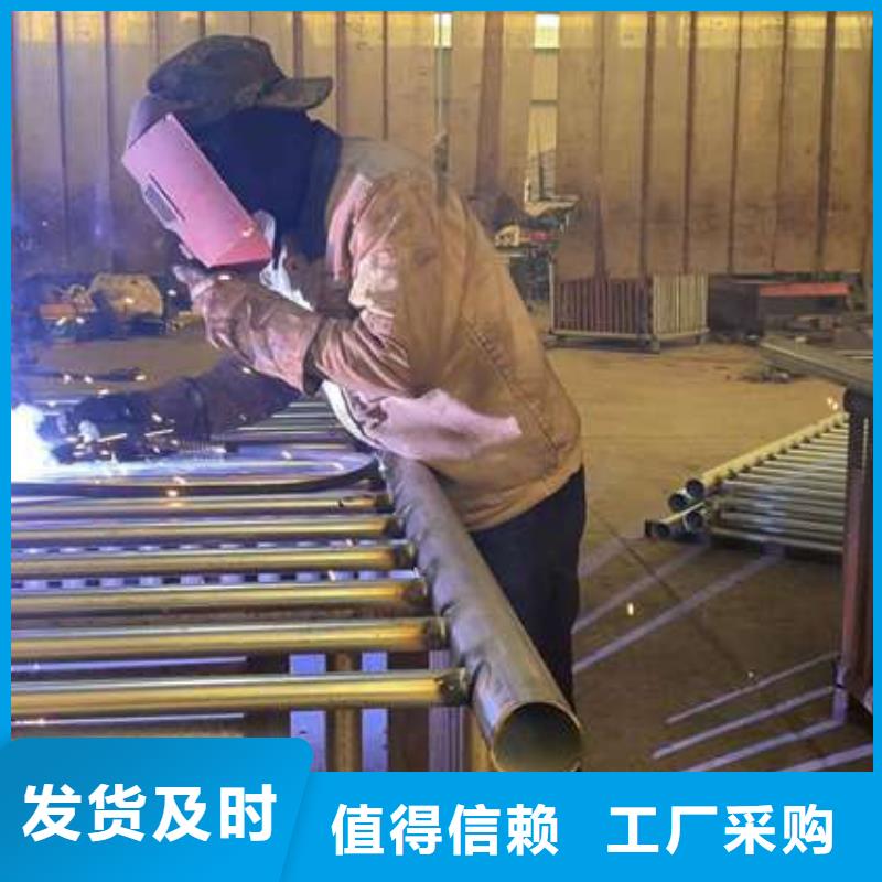 护栏_景观护栏厂定制销售售后为一体