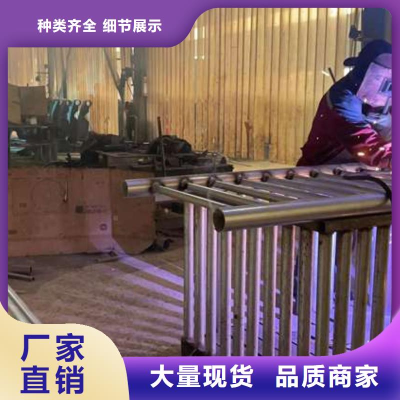 护栏不锈钢复合管护栏厂实力雄厚品质保障