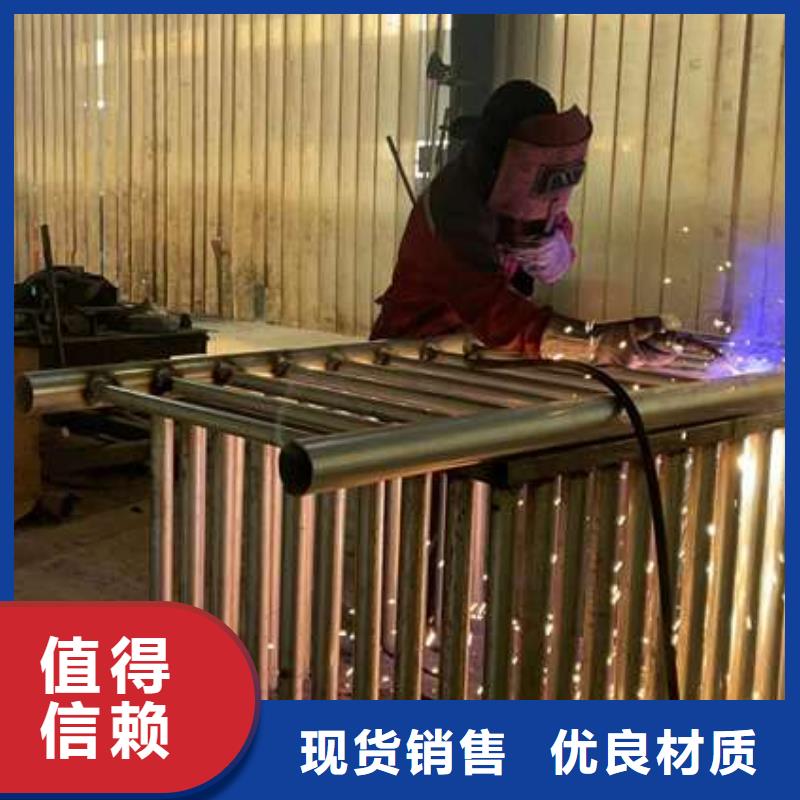 护栏防撞护栏海量现货