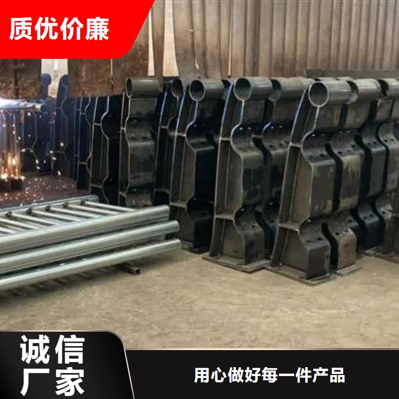 护栏防撞护栏立柱现货批发