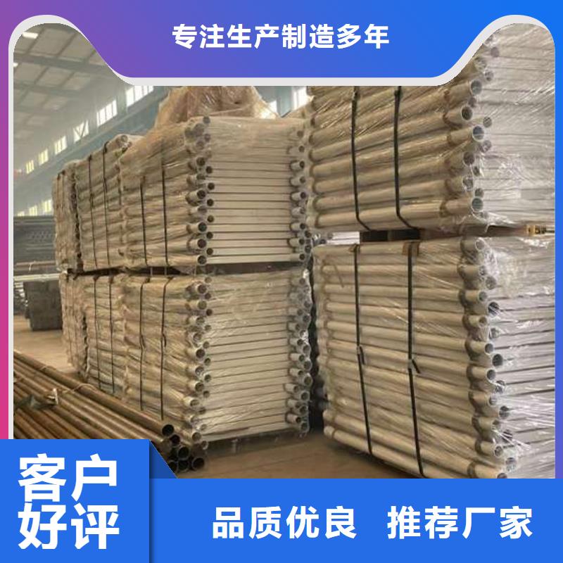 护栏现货齐全售后无忧