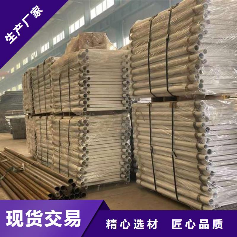 护栏栈道护栏厂现货采购