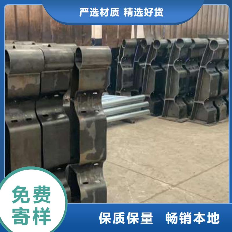 护栏 【防护栏】可定制有保障