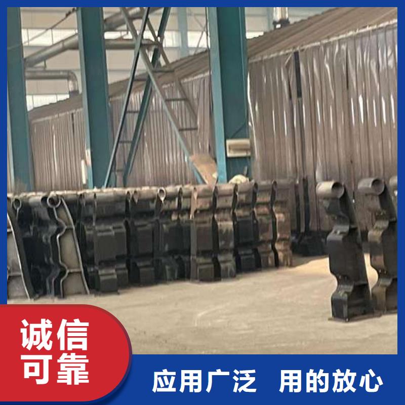 护栏厂家大量现货