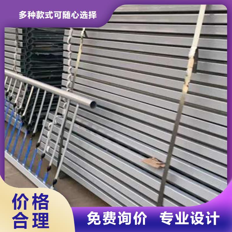 品质保证的喷塑防撞护栏厂家