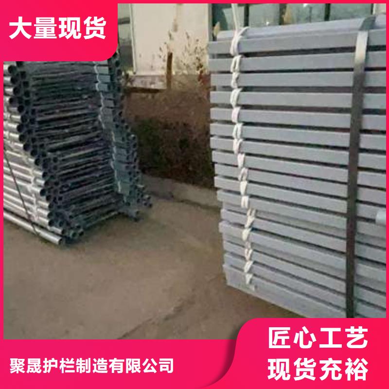 【护栏_防撞护栏立柱工期短发货快】