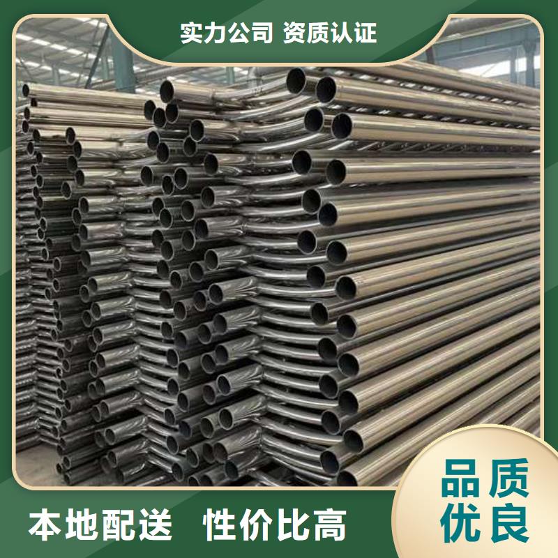 护栏 【桥梁护栏厂】品质商家