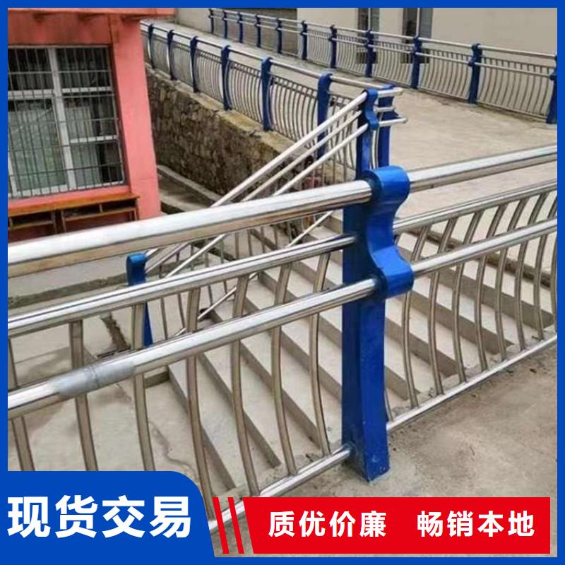 护栏好产品放心购