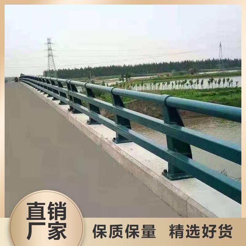 【护栏】【道路护栏】应用广泛