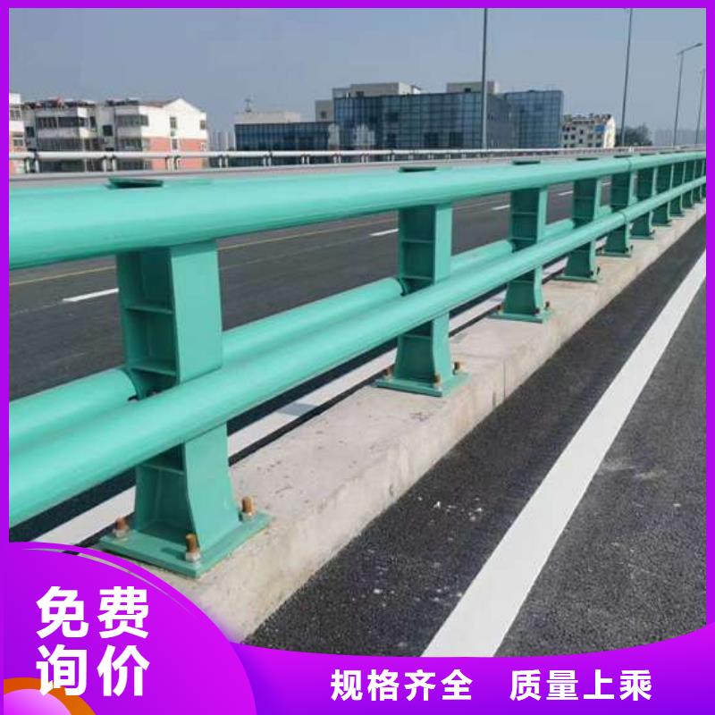  护栏产品细节