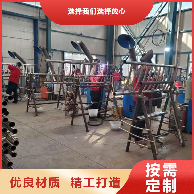 重信誉灯光防撞护栏厂家