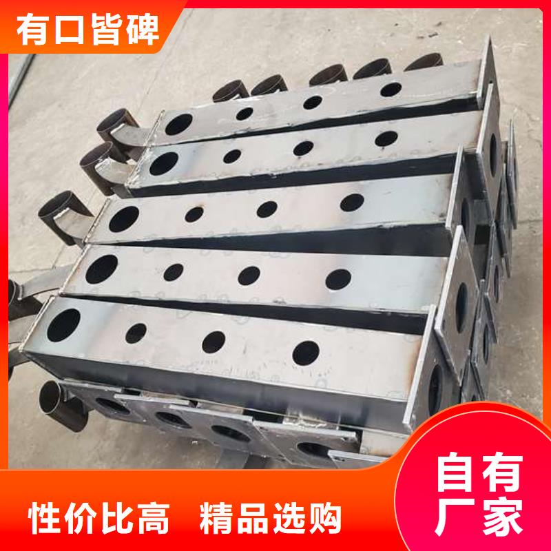 护栏防撞护栏立柱源头厂家来图定制