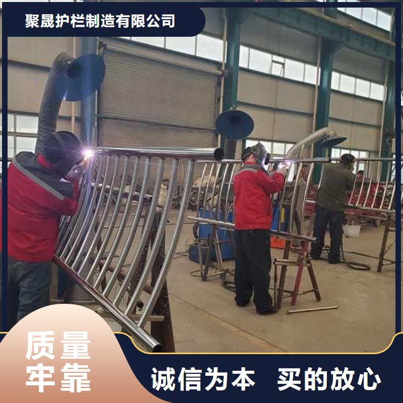 护栏【【景观护栏】】型号全价格低