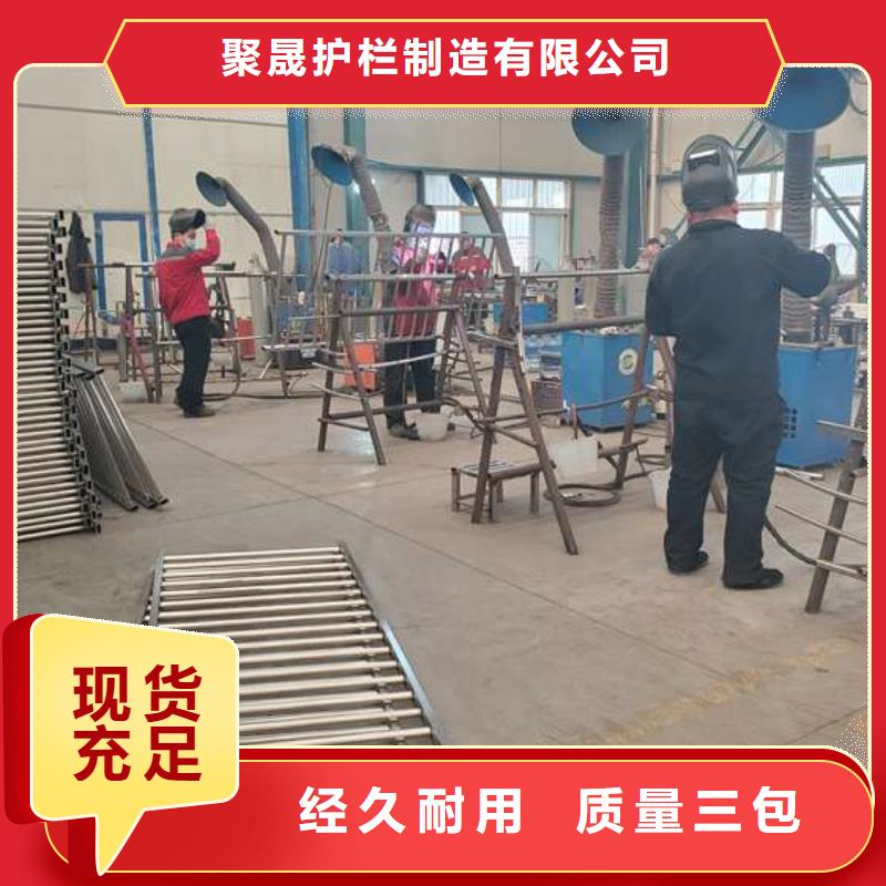 【护栏桥梁护栏厂厂家实力大】