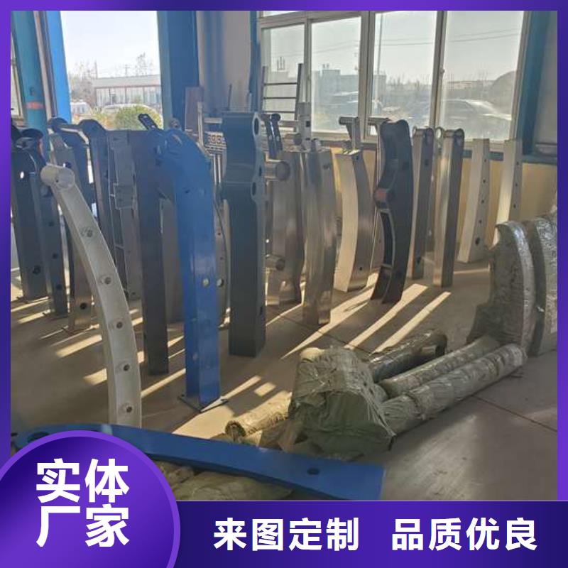 【护栏景观护栏厂专业信赖厂家】