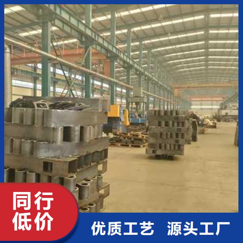 不锈钢防撞栏杆大量现货