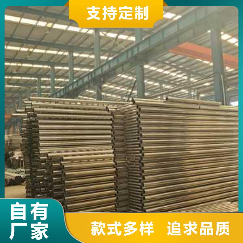 【护栏不锈钢复合管护栏厂产地采购】