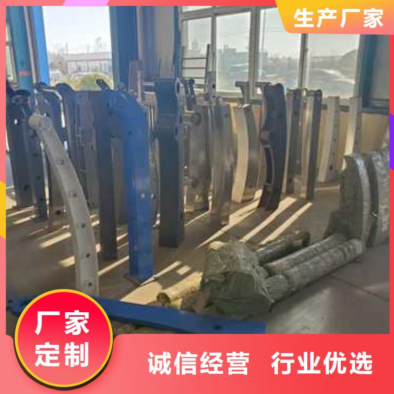 重信誉灯光防撞护栏厂家