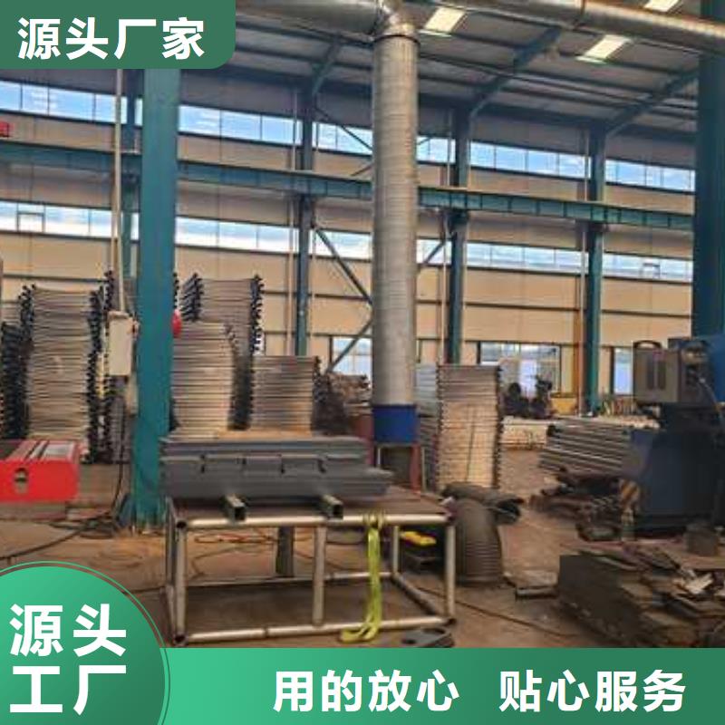 护栏厂家型号齐全