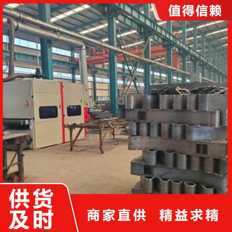  护栏批发供应