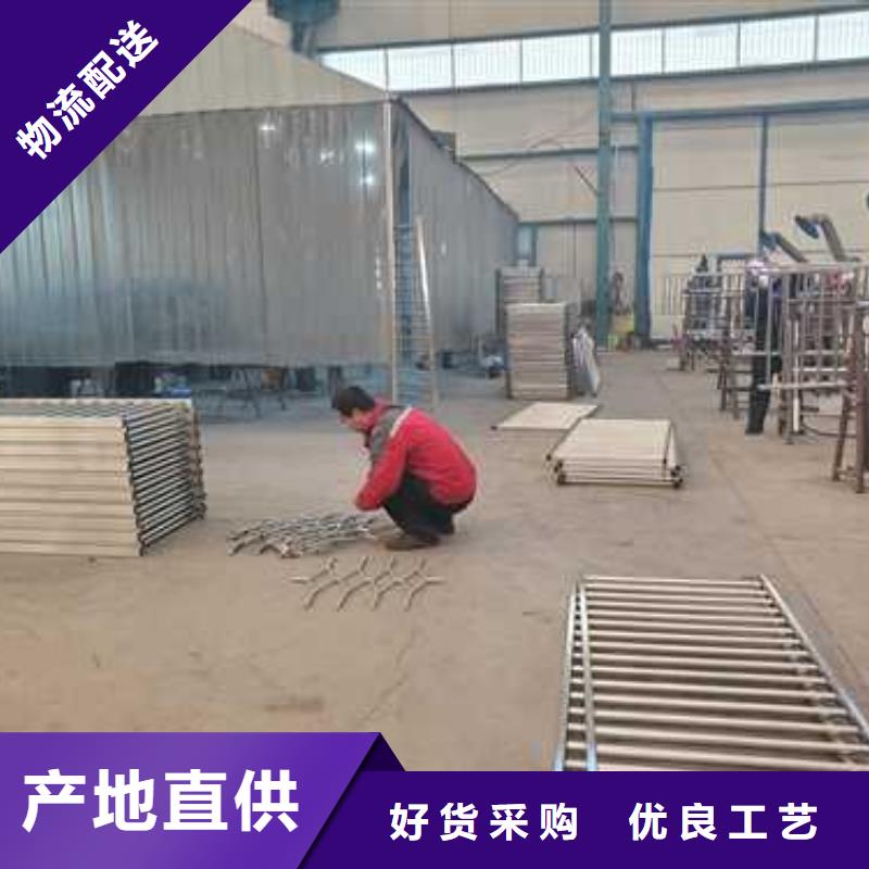 【护栏政道路防护栏低价货源】