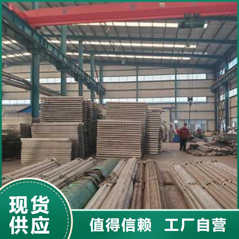护栏,铝合金护栏厂可放心采购