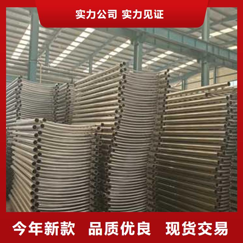 护栏-201不锈钢复合管现货直供