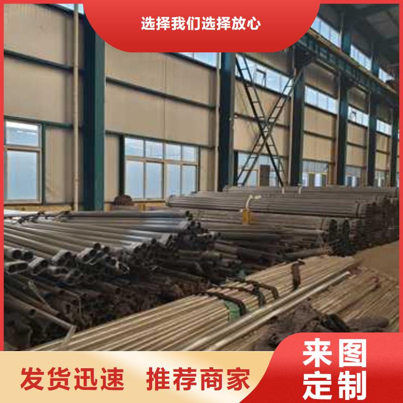 护栏桥梁防撞护栏厂原厂制造