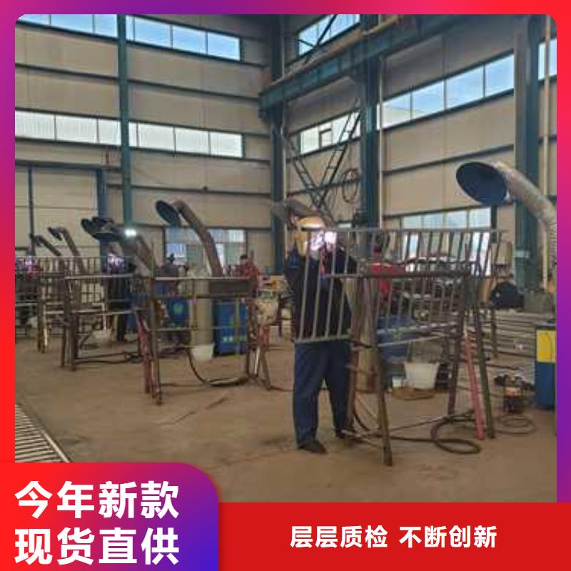 护栏 不锈钢碳素钢复合管厂经销商