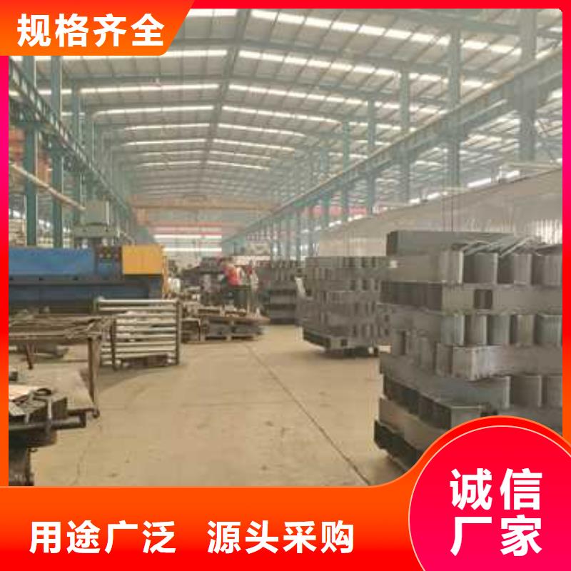 护栏我们更专业