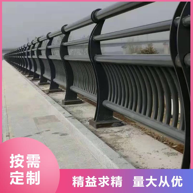 护栏不锈钢碳素钢复合管厂厂家经验丰富