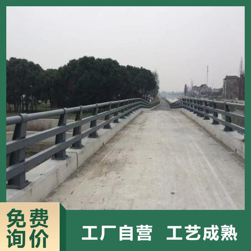  护栏客户满意度高