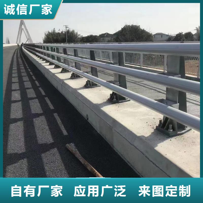 钢结构防撞护栏-钢结构防撞护栏实体厂家