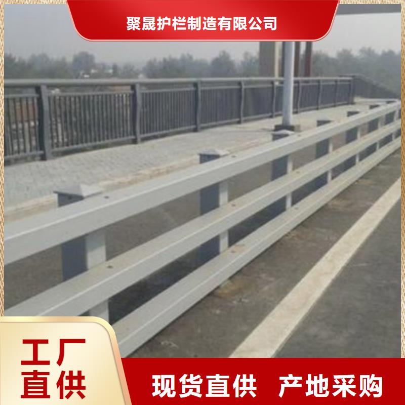 【护栏,河道护栏用品质赢得客户信赖】