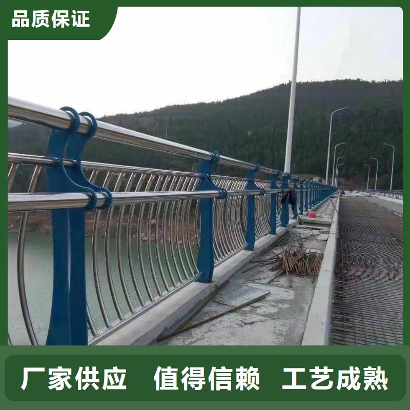 护栏厂家型号齐全