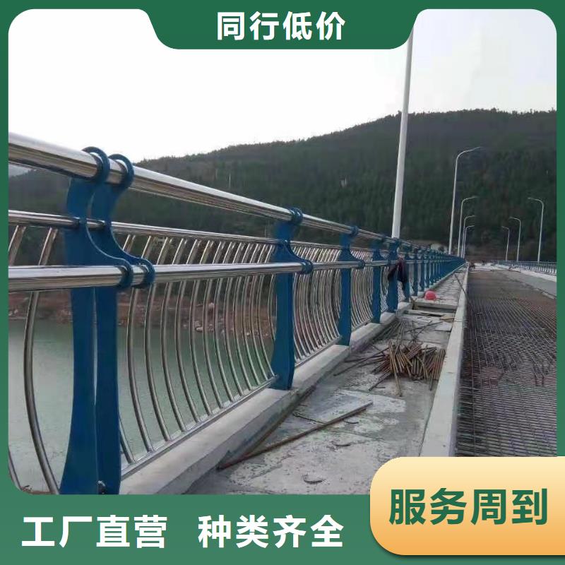 公路防撞护栏厂销价优