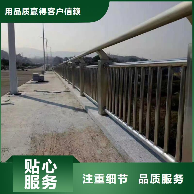 护栏防撞护栏立柱源头厂家来图定制