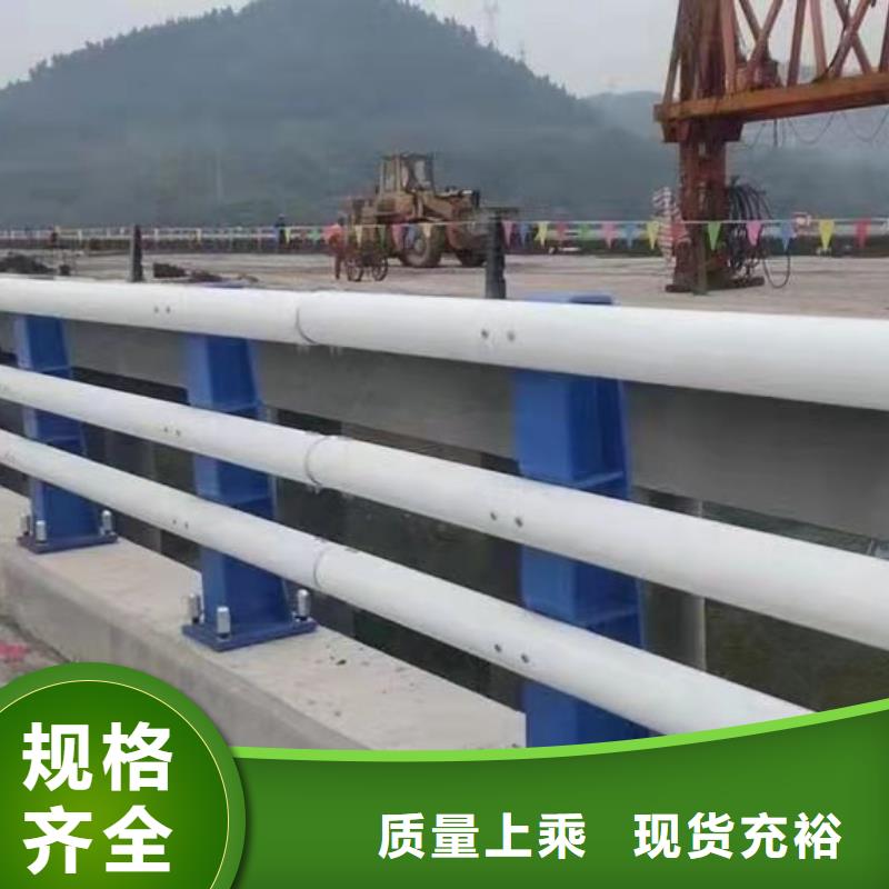 【护栏】_道路护栏产地厂家直销